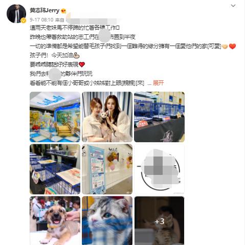 仙剑三演员现状差距大!❗️❗️离婚和生三胎的都有,还有人因中风瘫痪?❓❓