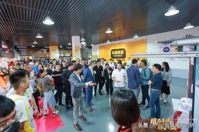 广州环宇机械展贸