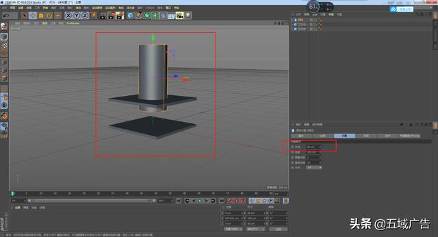 基础c4d教程：OC渲染器的立体光照
