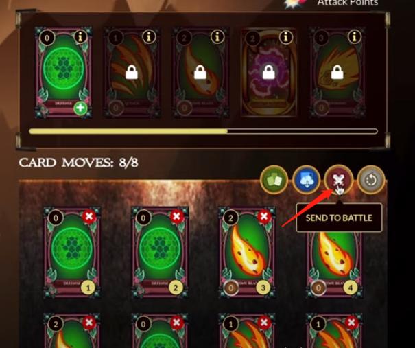 DRAKONS玩法，新手教程