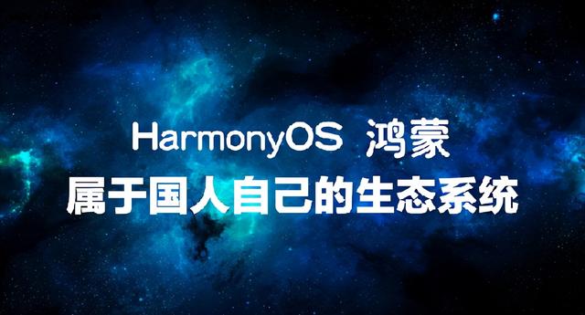 太给力！任正非正式表态，美媒：我们封锁了个什么？