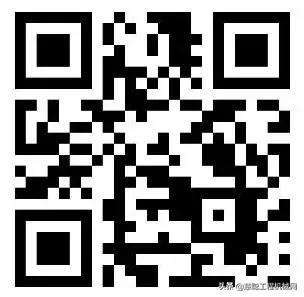 广州康马国际工程机械展