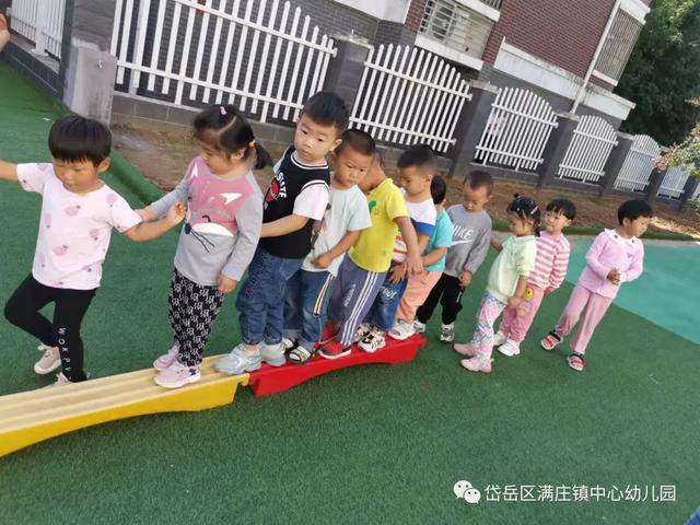 「聚焦户外」快乐的户外活动