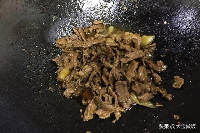 牛肉锅仔