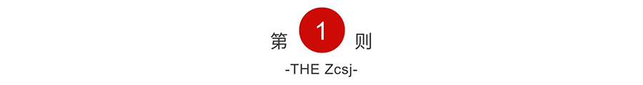 985毕业生负债200万，辞去公务员工作卖猪肉，只因信错了人？