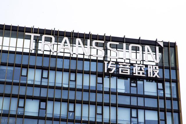 美国有苹果、特斯拉；日本有丰田、索尼，中国有什么？