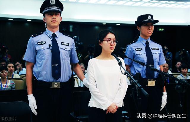 吃了減肥膠囊為何會感到心慌？郭美美賣的這種減肥藥已被禁 10 年