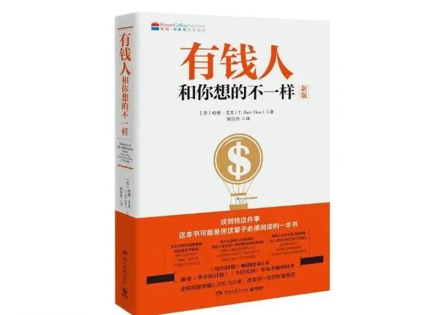 好书推荐 | 请保存好这份双十一书单