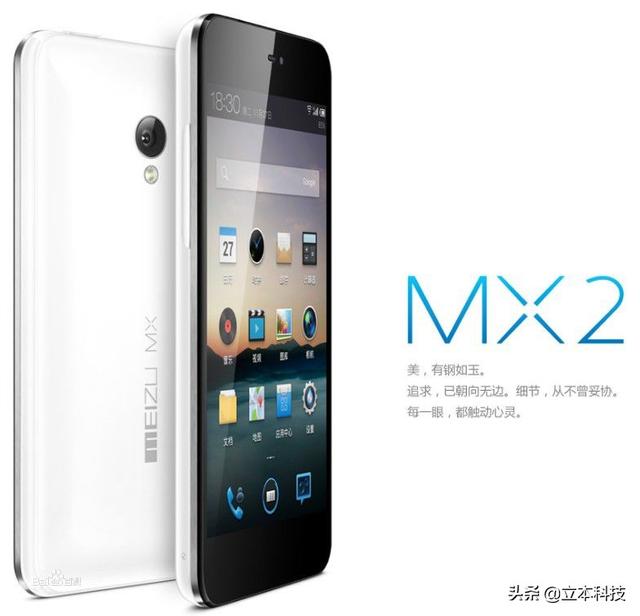 华为、小米、苹果哪个更好