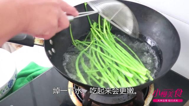 芹菜猪肉饺子馅的做法 芹菜猪肉饺子馅的做法（芹菜猪肉饺子馅的做法和配料） 美食