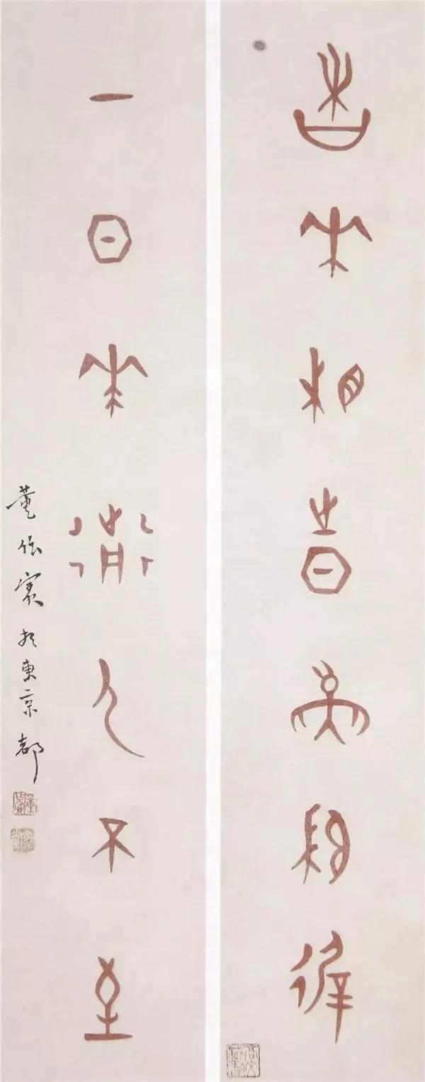 贵阳小型立轴制砂机报价