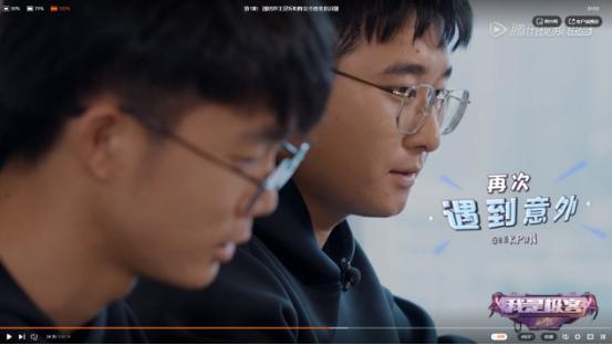 耳机秒变追踪器、戴上眼镜骗过人脸识别，这档真人秀不容错过