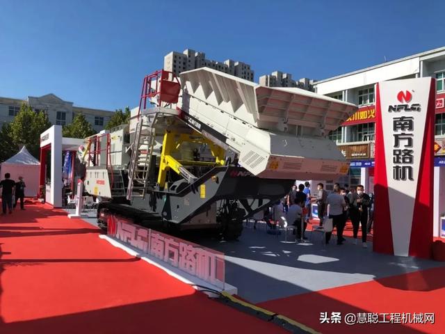 2020年雄安机械展