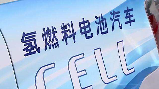 中国、日本企业都在搞氢气发动机！能取代纯电？您怎么看？