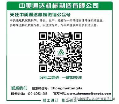 压滤机在制药方面起到什么作用