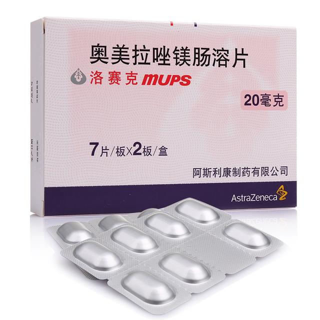 儿童功能性消化不良，可以药物治疗吗？