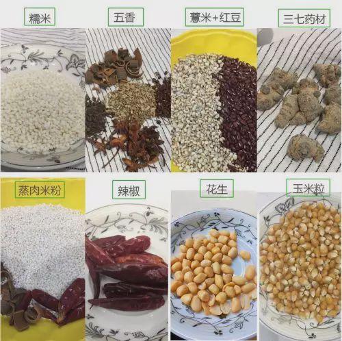 家用搅拌机跟破碎机