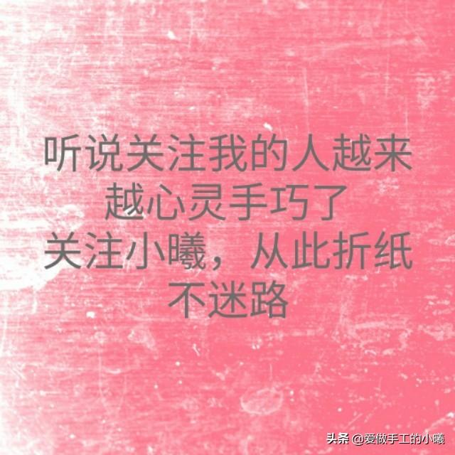 打蝴蝶结的方法