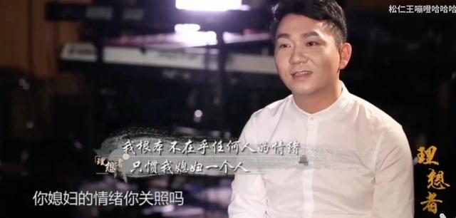 黄贯中的老婆是谁:嫂子大起底！张淇欧阳靖低调已婚？赵文卓黄贯中将宠妻进行到底