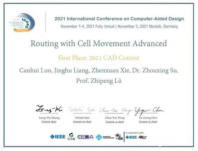 我们国家强大还得靠制造业？互联网何去何从？网友：还是中国制造