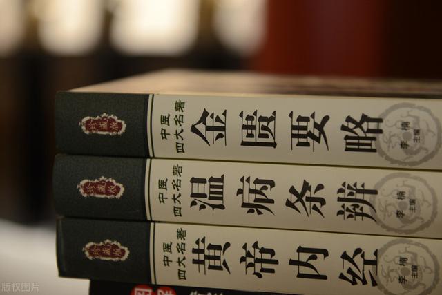 张仲景千古妇科第一方：当归芍药散，几乎能调所有妇科疾病