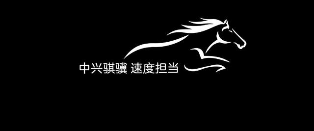 路由器市场的隐藏巨头？中兴骐骥荣获设计大奖，背后原因究竟为何