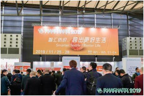 上海浦东纺织机械展