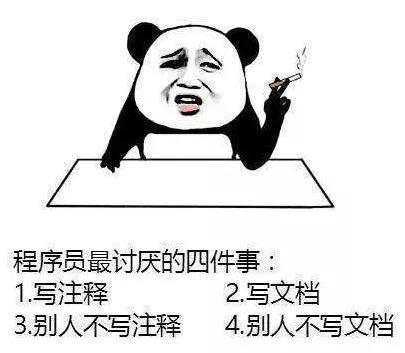 1024，程序员向你扔了一句话并@你