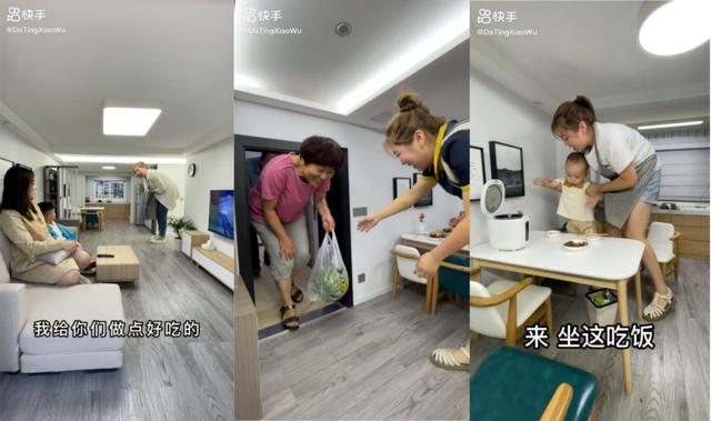 单条视频播放超1.4亿,这些小众垂类正在抢占快手短视频新高地