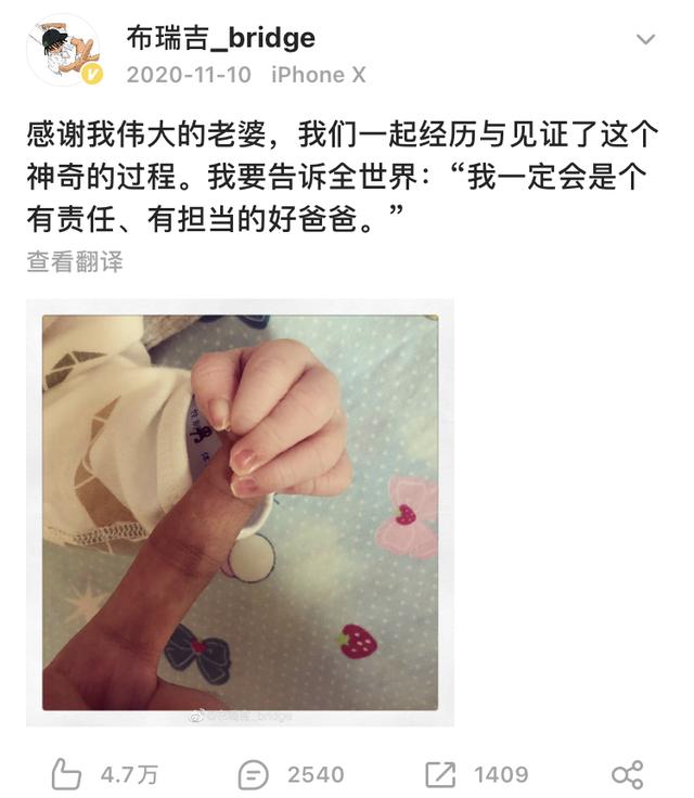黄贯中的老婆是谁:嫂子大起底！张淇欧阳靖低调已婚？赵文卓黄贯中将宠妻进行到底