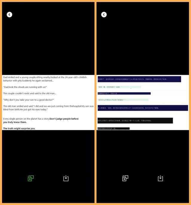 微信扫一扫开启“识物”功能了！除了扫码还可以识万物，太好玩了