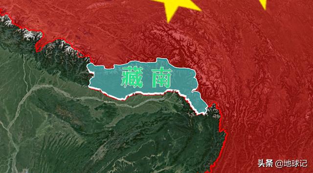 藏南是怎么回事:中国的固有领土藏南，为什么会令印度这么向往？