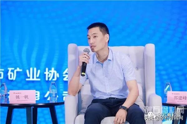 湖北砂石智能化系统企业