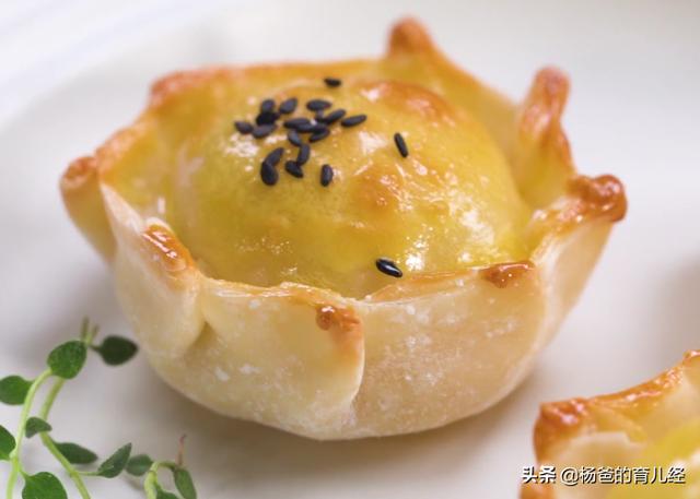 居家分享一款茶盏红薯派，好看又好吃，美味又营养，孩子特别喜欢