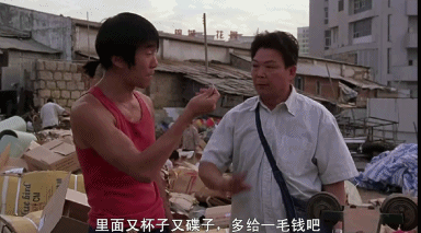 过滤机价格标签短句的简单介绍
