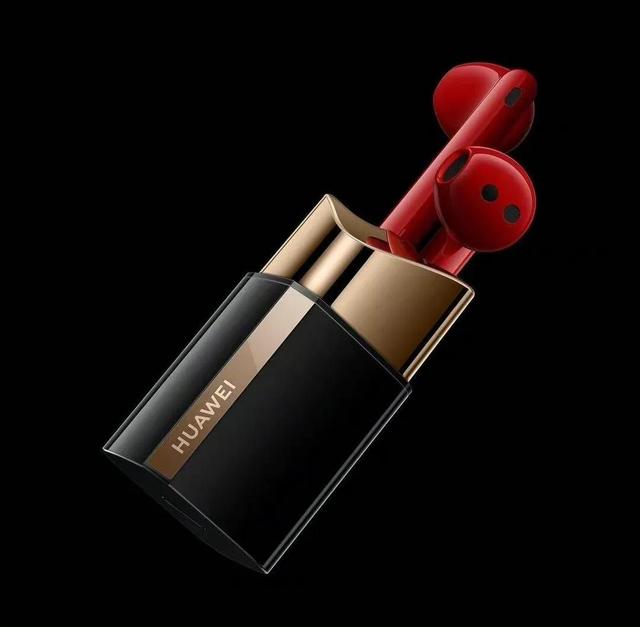 华为发布新款“口红”和官方认证二手机