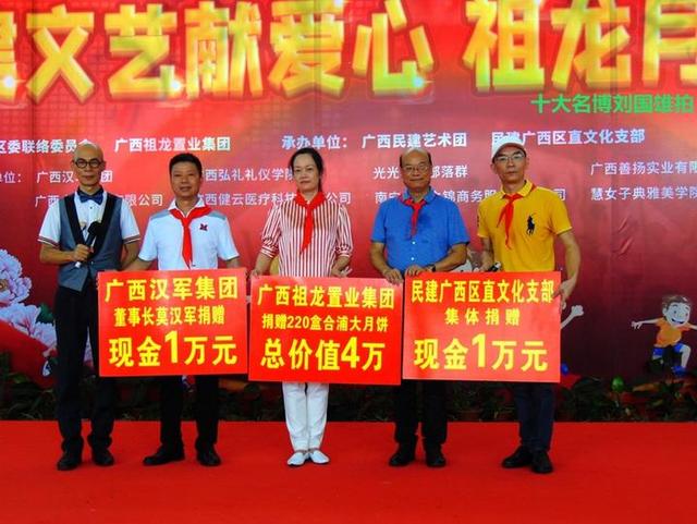 广西展图建筑工程覃锋