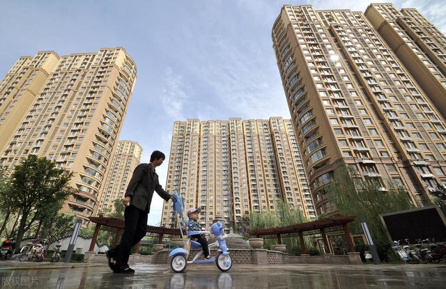 未来五年，房地产的走势