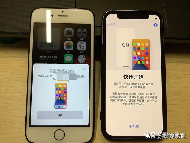 IPhone12mini实际体验如何？