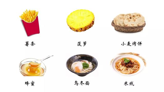 血糖高了，还能吃面食吗？营养科专家：可以，但要做到这4点