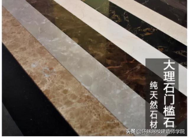 风化石滚压制砂机设备