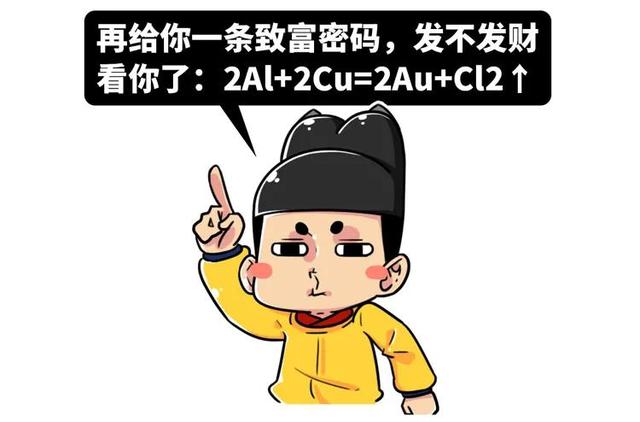 精卫厨房垃圾破碎机