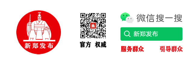 黄帝文化中心展陈工程