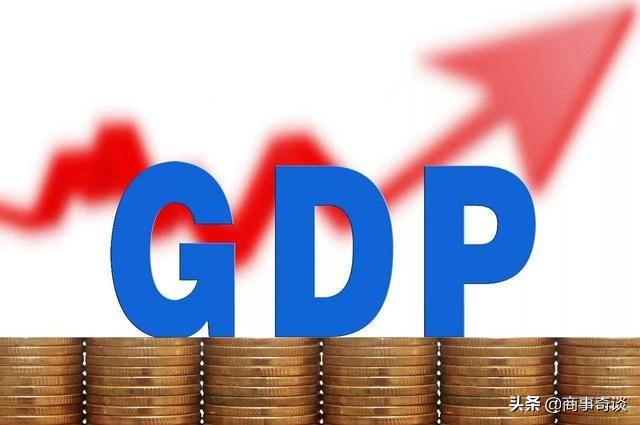 亞洲人均GDP對比：新加坡第1，日本第4，我國呢？