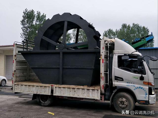 轮斗式洗砂机耐磨钢板