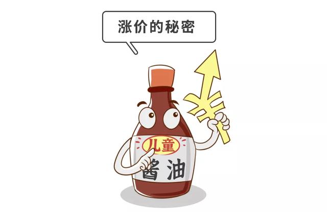 2021母婴店坑人套路盘点，别等付钱后才发现“交了智商税”