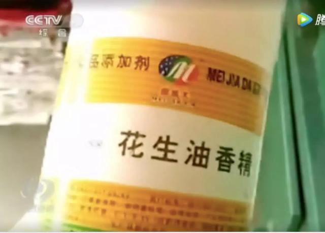 淘宝网过滤机