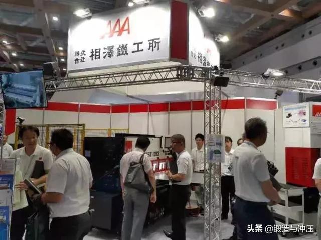冲压机械展2019