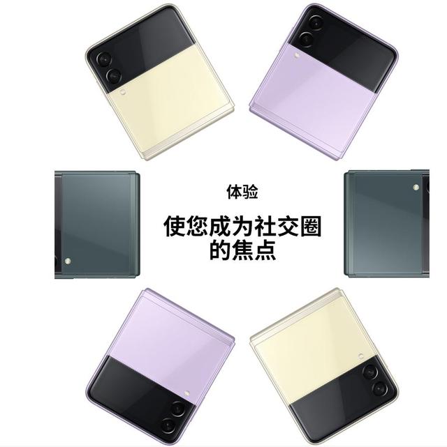 盘点一下市面上五部比较流行的折叠屏手机