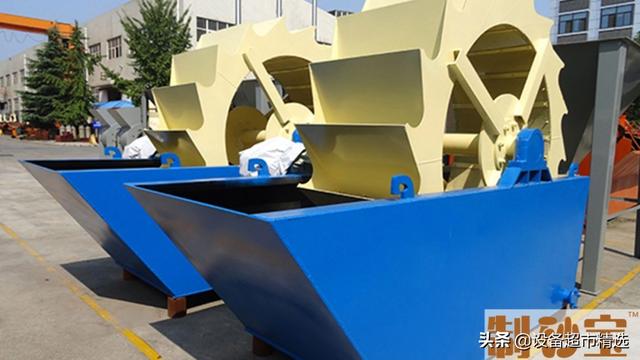 制砂机亿选方驰重工的简单介绍